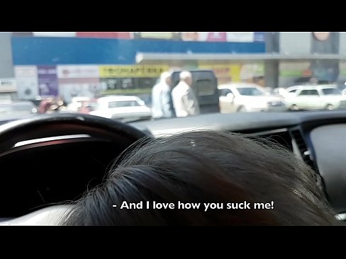 ❤️ A szupermarket előtti parkolóban szívták meg. ❤️ Szuper pornó at hu.8kpornvids.ru